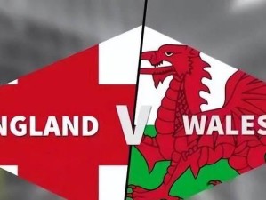 英国人在世界杯的辉煌历史（以历史战绩为见证，英国人在世界杯的激动时刻）