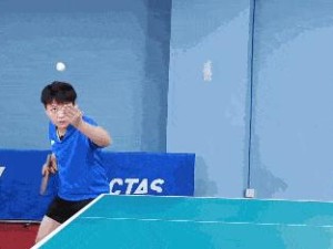 乒乓球主动抢攻技巧教学（提升乒乓球技术水平，掌握主动抢攻技巧）