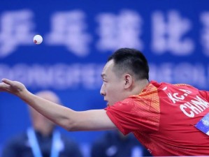 中国乒乓球的独尊地位（深入探究中国乒乓球在世界的统治地位与未来发展趋势）