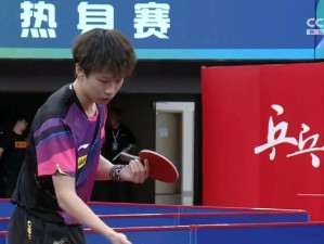乒乓球分数规则在奥运中的重要性（揭秘乒乓球分数规则）