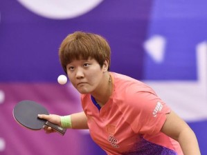 华裔女子乒乓球冠军崛起的奋斗之路（以女性优势为关键，让乒乓球巅峰再现）