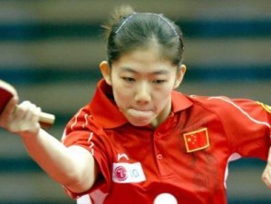 雅典奥运乒乓球女单（中国选手在雅典奥运乒乓球女单赛场上的辉煌表现）